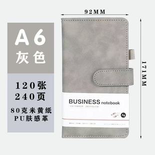 Shenshi Notepad Sheep Bagel Thickened A5B5 Notepad Multi-Series Shenshi Business Paste Core Leather