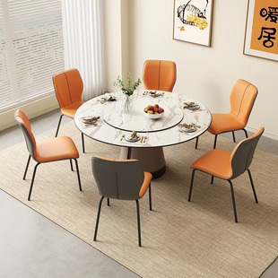 European-style Home Light Luxury Dining Chair Internet Celebrity Backrest Comfortable Chair Restaurant Hotel Conference Room Leisure Factory Supply