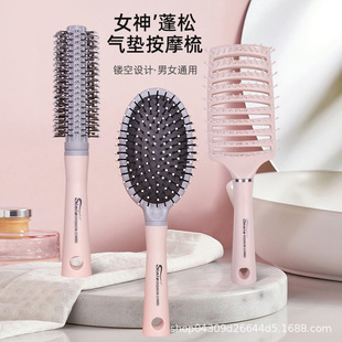 Macaron big bend comb skin massage comb men's fluffy comb curly hair styling comb curved nine-row bone comb wholesale