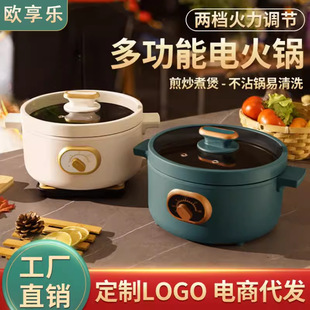 The practical annual meeting of event gifts will send customers and employees with high color value. The opening atmosphere of the company will give gifts.