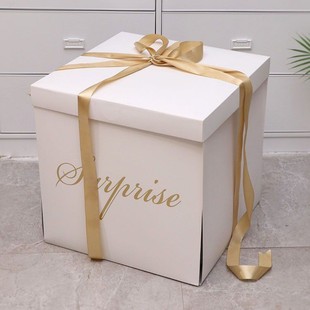 Free Shipping Surprise Box Instagram Surprise Confession Balloon Box Valentine's Day Proposal Birthday Surprise Box Internet Celebrity Gift Box