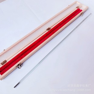Precision mercury thermometer 0-100 ℃ glass rod mercury thermometer 0.1 precision chemical experiment thermometer