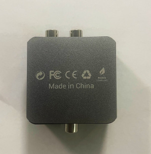 Optical fiber digital coaxial to analog audio converter TV connected to the audio signal output line SPDIF to 3.5