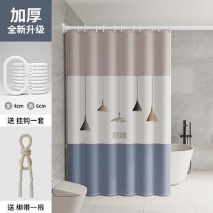Bathroom Waterproof Cloth Shower Shower Curtain suit Punch-free suit Bath Bathroom Curtain Door Curtain Partition Curtain Curtain