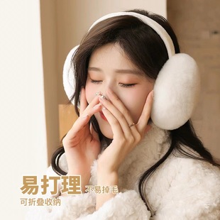 Winter new earmuffs plush anti-freezing Earmuffs Ear protection artifact winter thickened earmuffs