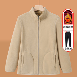 Mother's Fleece Coat Women's Middle-aged and Elderly People's fleece-lined Thickened Cotton Clothes for Autumn and Winter Mother's Fleece Top Elderly Clothes