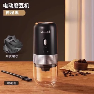 Coffee Bean Grinder Electric Grinder Coffee Machine Coffee Powder Grinder Household Grinder Automatic Bean Grinder