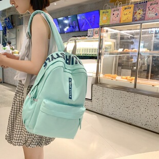 Casual Large Capacity Backpack Women's 2024 New Trendy Solid Color All-match College Student Schoolbag Junior High School Senior high school Backpack