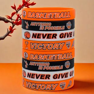 In stock VICTORY NEVER GIVE UP sports BASKETBALL men and women inspirational BASKETBALL silicone bracelet