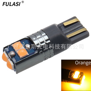 Car led width light T10 3030 6SMD wide pressure bright car bulb reading light license plate light