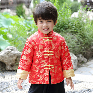 Children's Tang Suit Boys' suit Chinese Style Hanfu Chinese Style Grab Zhou Suit New Year Festive New Year Suit Western Style New Year Greeting Suit