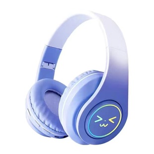 New B39 Pro Gradient Color Headset Wireless Bluetooth Headset High Color Value Headset Student Online Class Computer