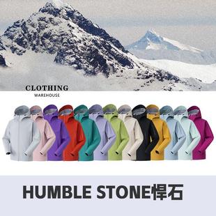 [Серия Racing Stone-SJ/3D стойка ветра и брызг воды] Весенняя мужская и женская наружная мягкая куртка с капюшоном
