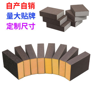 Wholesale kingyfan square orange sponge sand grinding block thick furniture wall polishing polishing 80-120 mesh