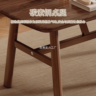 New Chinese Dining Table Nordic Commercial Home Long Table Negotiation Table Conference Table Balcony Tea Table Hotel Homestay Dining Table