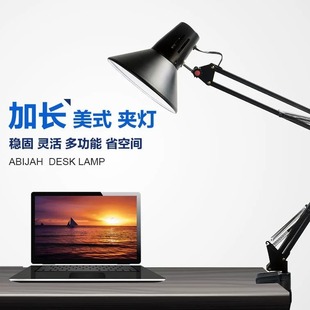American folding desk lamp student learning reading eye protection lamp office desk bedroom tattoo embroidery large lampshade clip lamp