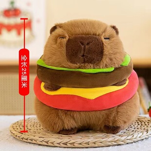 New Eight Inch Grasping Machine Doll Plush Toy Cute Cartoon Rag Doll Wedding Company Gift Throw Doll
