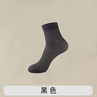 dispensing crystal stockings women's summer thin non-slip invisible anti-hook silk wear-resistant tube socks [a sha factory socks]]