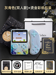Birthday Gift Boys Send Boyfriend Boyfriend to Husband Men's Practical Surprise Niche Advanced Valentine's Day