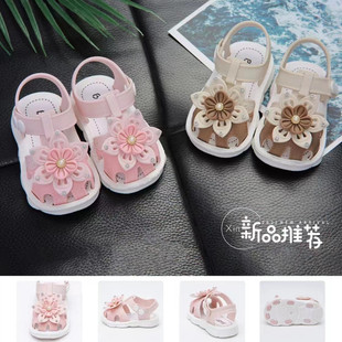Home children's sandals summer boys and girls baby toddler shoes toddler shoes children plastic toe sandals wholesale