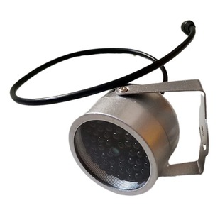 940nm infrared fill light black and white camera fill light black light infrared light board camera dedicated non-luminous