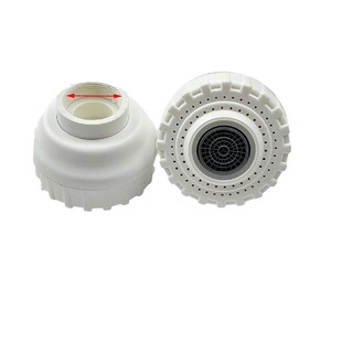 Lucky Cat faucet accessories nozzle small shower head second gear universal replacement basin faucet outlet nozzle bubbler