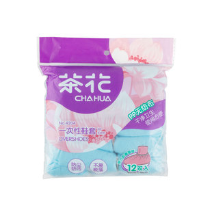 Одноразовый чехол для обуви Camellia Бытовая компьютерная комната Чехол для ног студента Водонепроницаемый нескользящий пылезащитный пластиковый Износостойкий чехол для ног