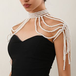 European and American cross-border jewelry fashion temperament multi-layer imitation pearl tassel shoulder chain dress matching clothing body chain chest chain