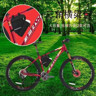 Outdoor bicycle triangle bag storage bag outdoor riding mobile phone key small parts kettle hanging bag factory in stock