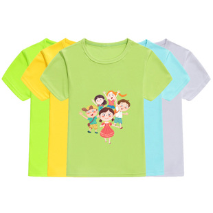 Summer Kindergarten Class Clothes Printing Primary School Students Summer Camp Quick-drying T-shirt June 1 Advertising Shirt Children's T-shirt Customization