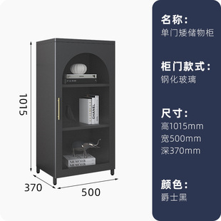 Wrought Iron Glass Door Dustproof Bookcase Home Display Cabinet Children's Floor Bookshelf Modern Simple Living Room Storage Cabinet