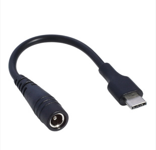 Plug adapter Type-C power adapter DC5.5X2.1 2.5 RPM USBC Android smartphone