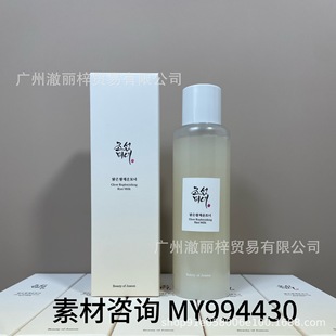 Cross-border North Korean beauty BeautyofJoseon rice milk toner moisturizing balance care 150ml
