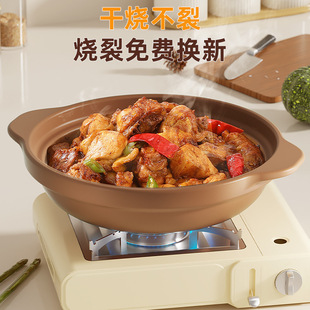 High Temperature Resistant Dry Burning Uncracked Shallow Pot Casserole Stew Pot Household Gas Stew Soup Pot Ceramic Casserole Commercial Stone Pot