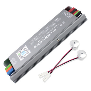 DC24V two-wire three-in-one PLC stair controller home step lamp marquee LED lamp with controller