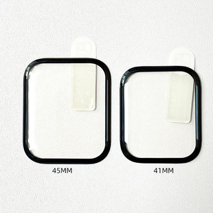 Suitable for Apple 7 Generation 45mm Watch Film Apple s10 46MM Electroplated Full Glue Tempered Film Asahi Glass