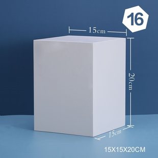 Geometric Photography Props White Square Shooting Cube Shoe Display Props Window Display Stand Display