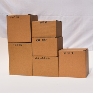 Spot glass bottle express small carton for sale can be DIY size pattern material rectangular corrugated carton set