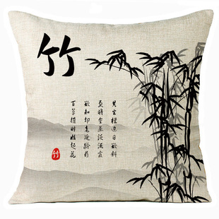 New Pinduoduo Taobao Tmall popular plum orchid bamboo chrysanthemum pillow Chinese style cushion with no core