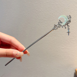 New Chinese Style Antique Tassel Hairpin Women's High-end Hanfu Headwear Retro Metal Step-up Disc Hair Hairpin Hair Hairpin
