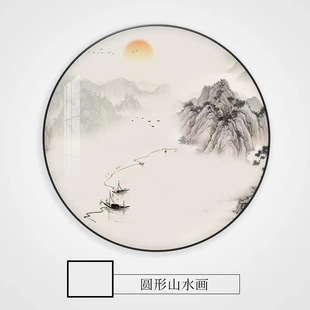 Новый китайский стиль Qianли Jiang Mountain Круглый настенный отель Ресторан Чайная комната кабинет можно добавить свет с алюминиевой рамой фрески на крыльце