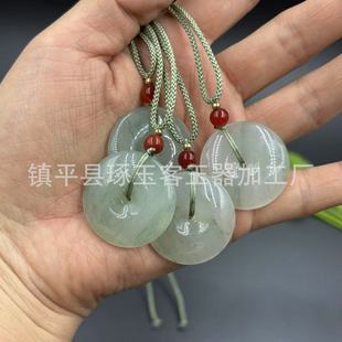 Tianshan Cuixiang облачный замок подвеска натуральный Синьцзян золотой шелковый нефритовый замок нефритовый кулон маленькая красная книга в прямом эфире
