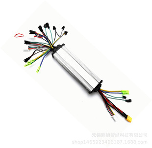 Контроллер двойного привода 24V/36V/48v250w350W ограничение тока 30A Универсальный двухтактный двойной привод на тележке