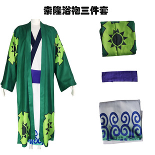 Цельная одежда Sauron COS два года спустя и одежда из японского аниме shishiro Yukata одежда для косплея