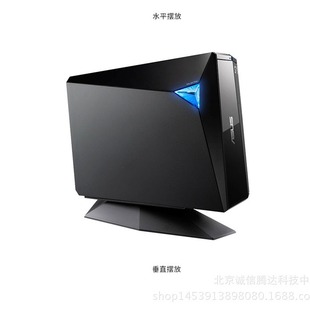 ASUS BW-16D1H-U External Blu-ray Recorder Optical Drive 16x USB3.0 External genuine goods Applicable