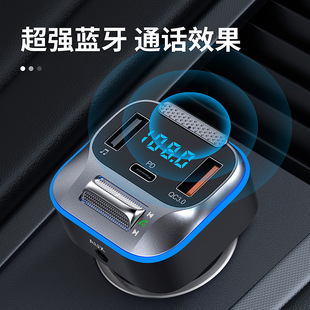 T73 car Bluetooth MP3FM transmitter wireless Bluetooth fast charge QC3.0PD colorful headlamp
