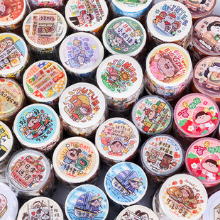 Genuine meat ball and paper tape collection cartoon cute girl heart character hand account tape wholesale