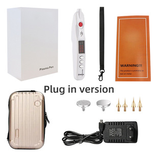 Pramel Spot Removal Pen, Household Multifunctional Magic Beauty Instrument, Ozone Mole Removal Machine, Plasma Mole Removal Pen
