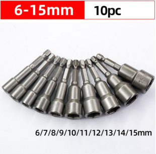 Hand electric drill electric screwdriver charging drill turn screw fittings link shaft batch head special multi-functional universal flexible shaft