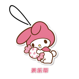 Cute ins Style Girl Car Pendant Piece Car Ornaments Household Indoor Air Refreshener Fragrance Piece